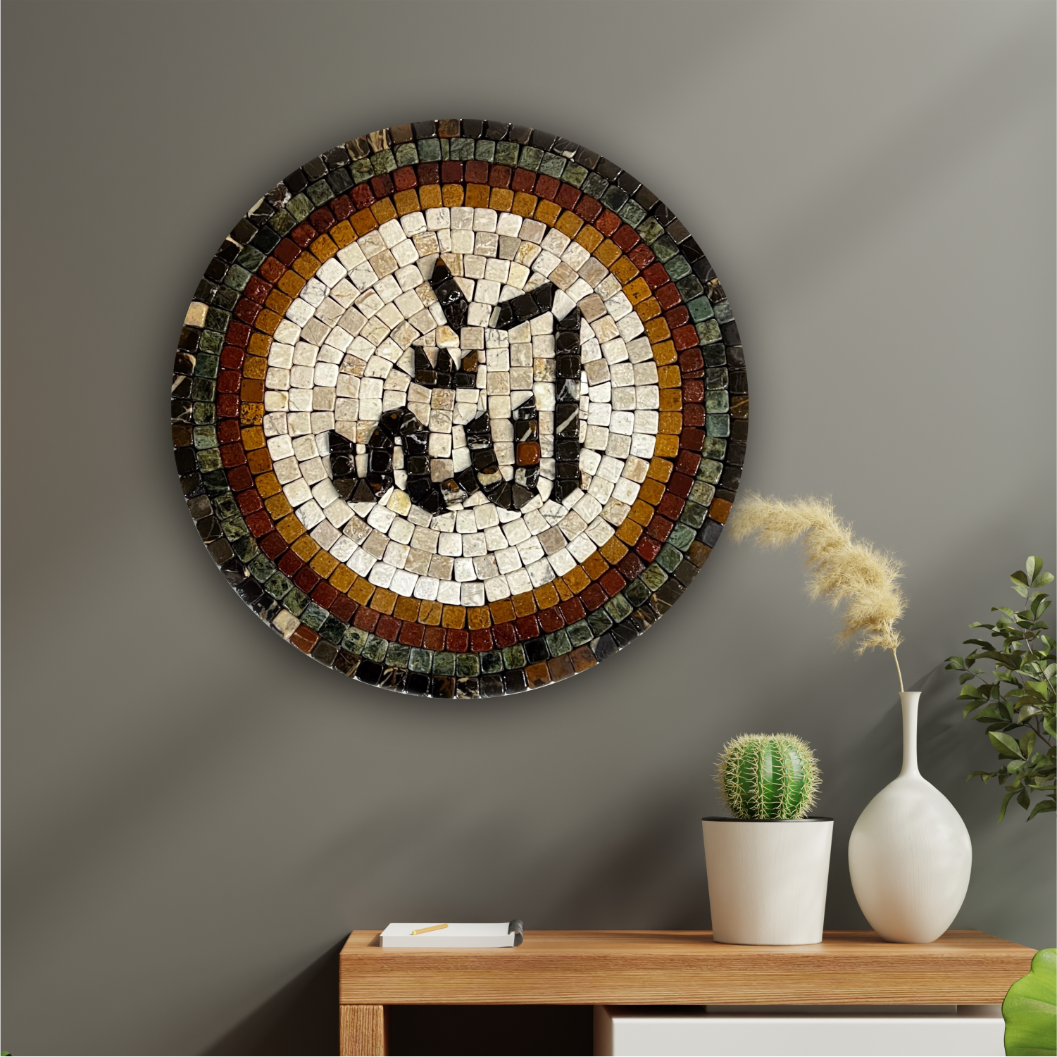 ALLAH (اللہ) Stoned Wall Mosaics (12" Inches)