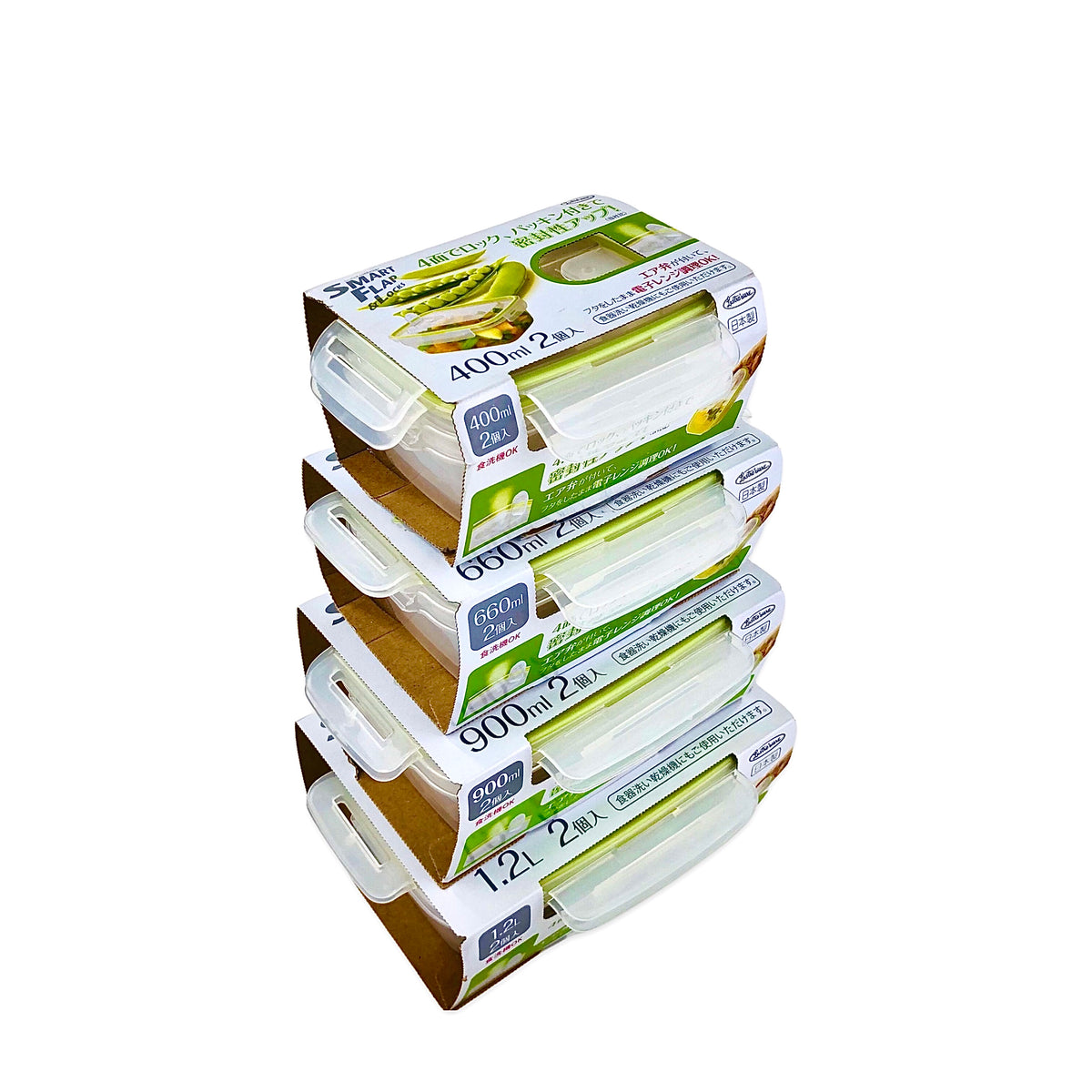 Smart Flap Lock FOOD CONTAINER (Set of 2)