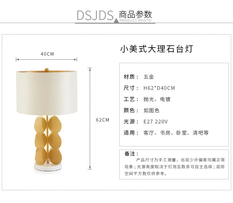 Marcana Sault Table Lamp (Pair)