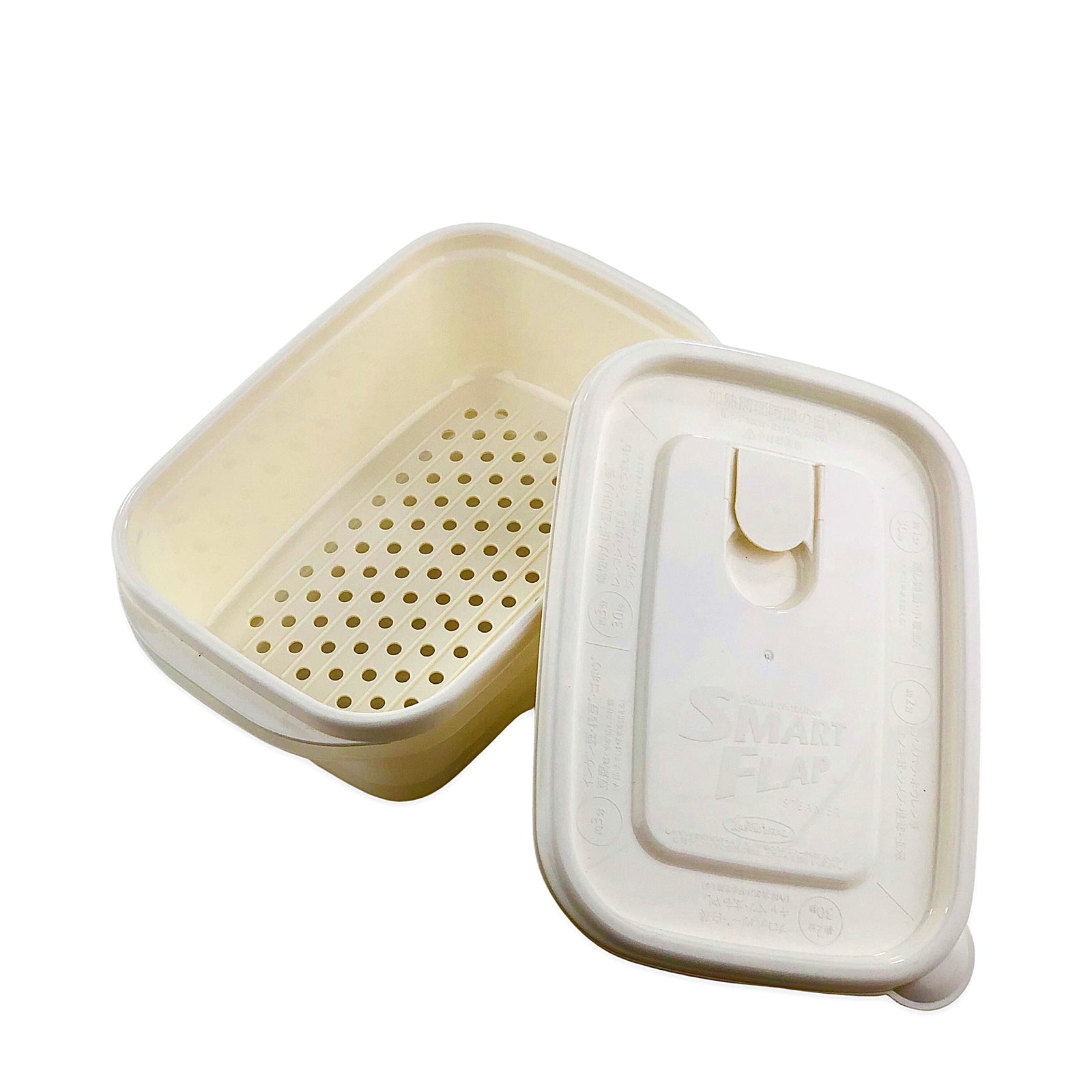 Steaming Container with Colander