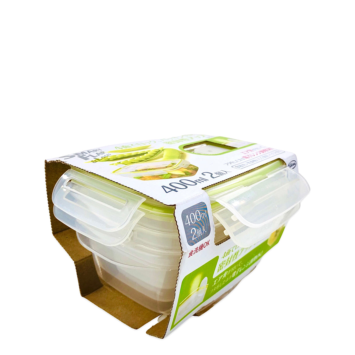 Smart Flap Lock FOOD CONTAINER (Set of 2)