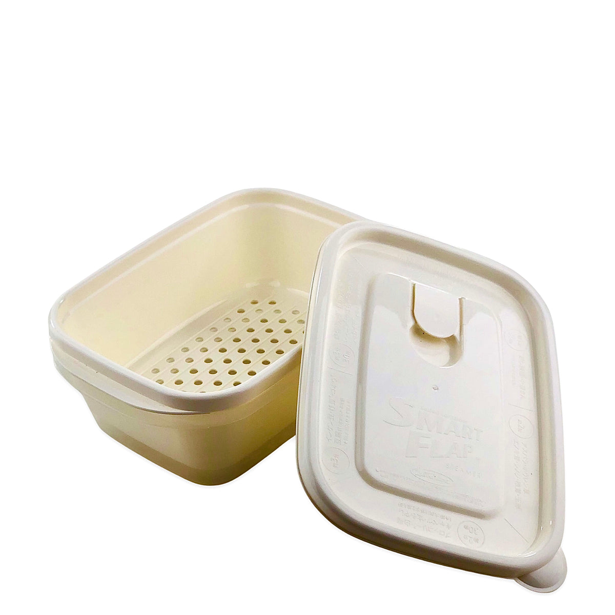 Steaming Container with Colander