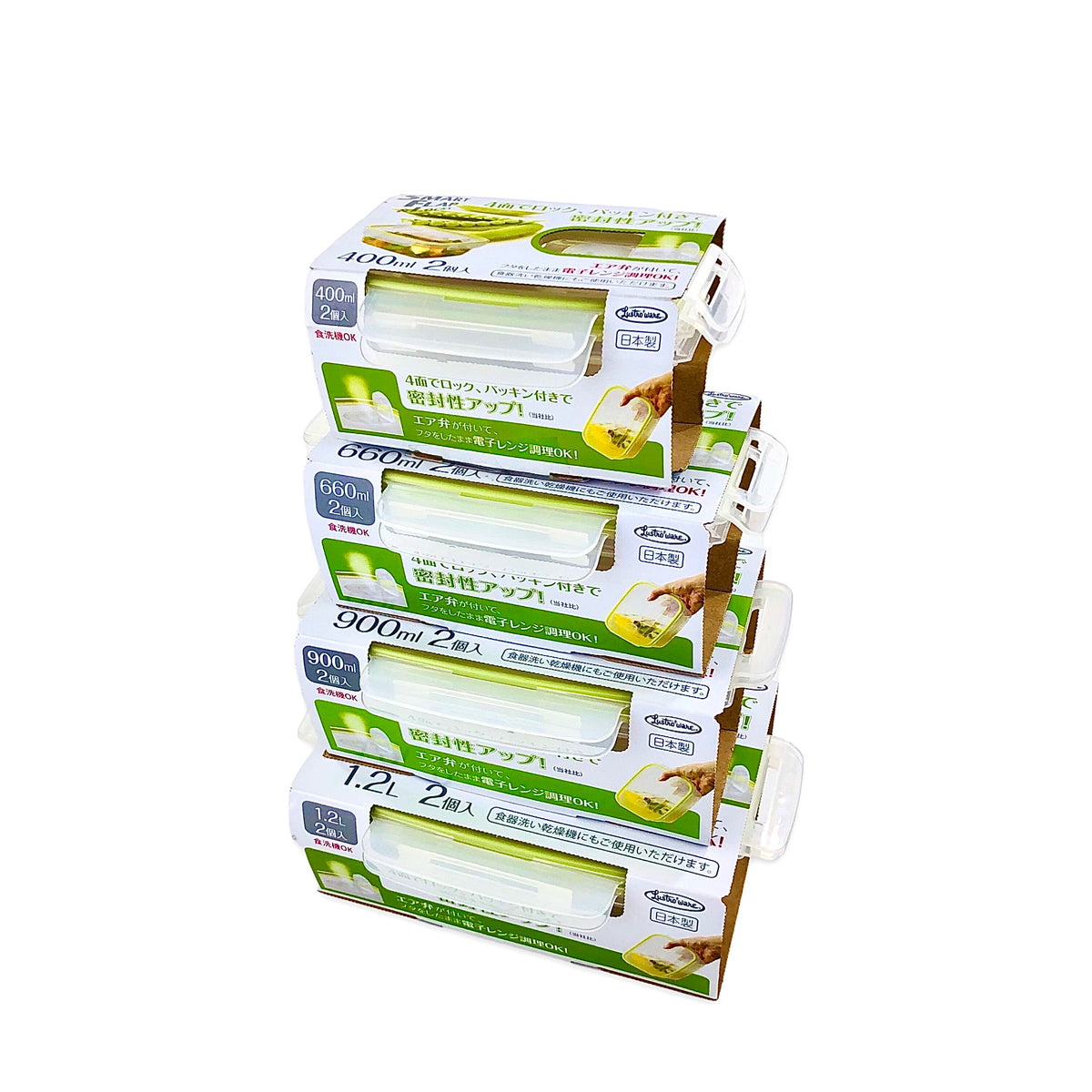 Smart Flap Lock FOOD CONTAINER (Set of 2)