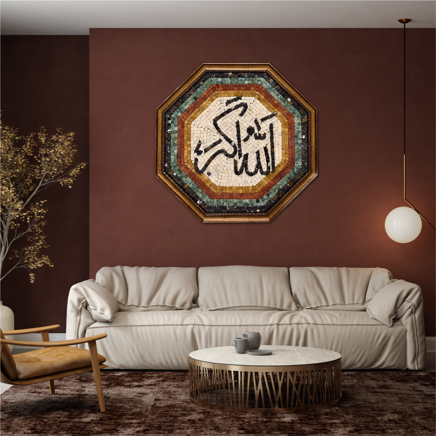 Allah Hu Akbar Mosaic Wall Art (24" inches)