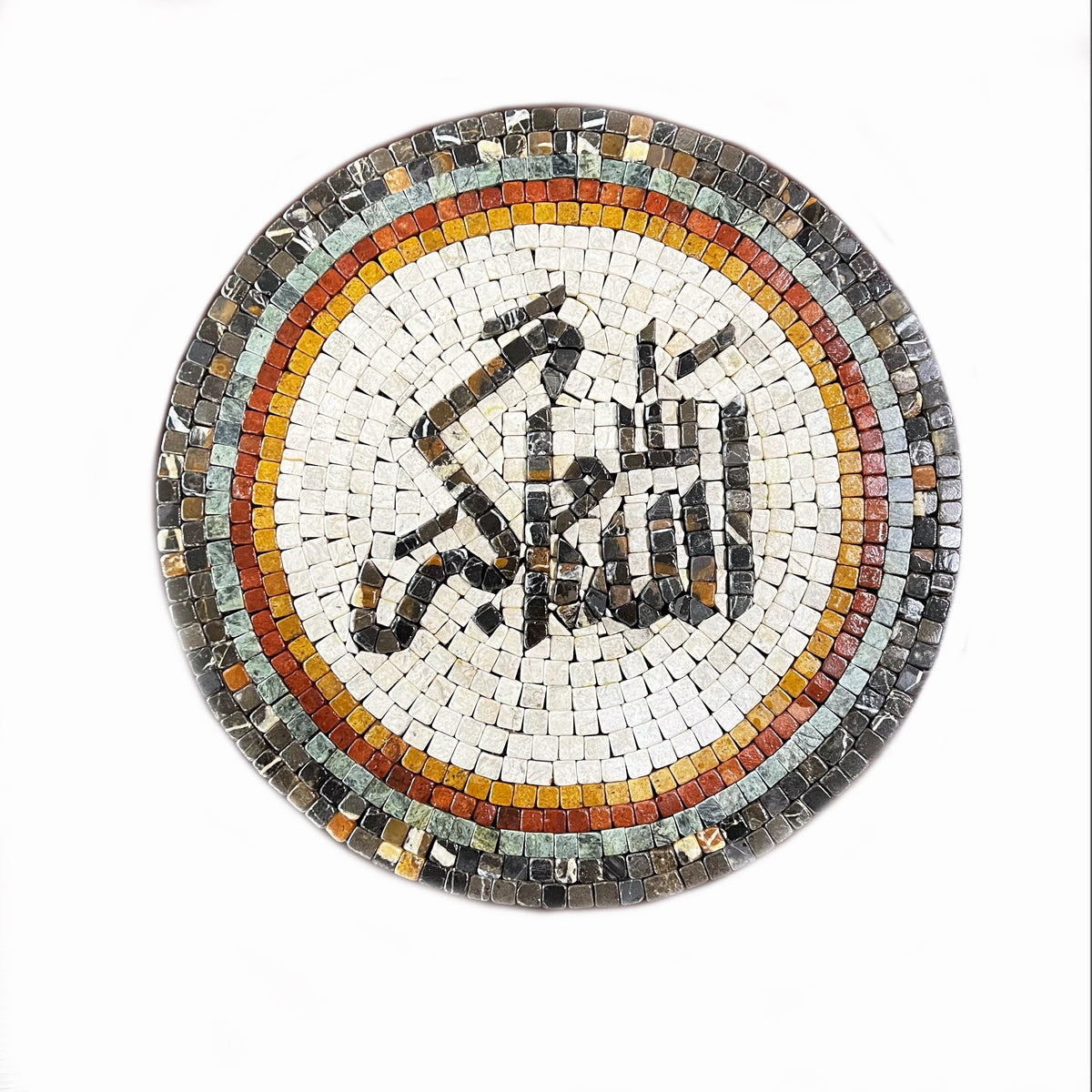 ALLAH-O-AKBAR STONED WALL MOSAICS (16" INCHES)