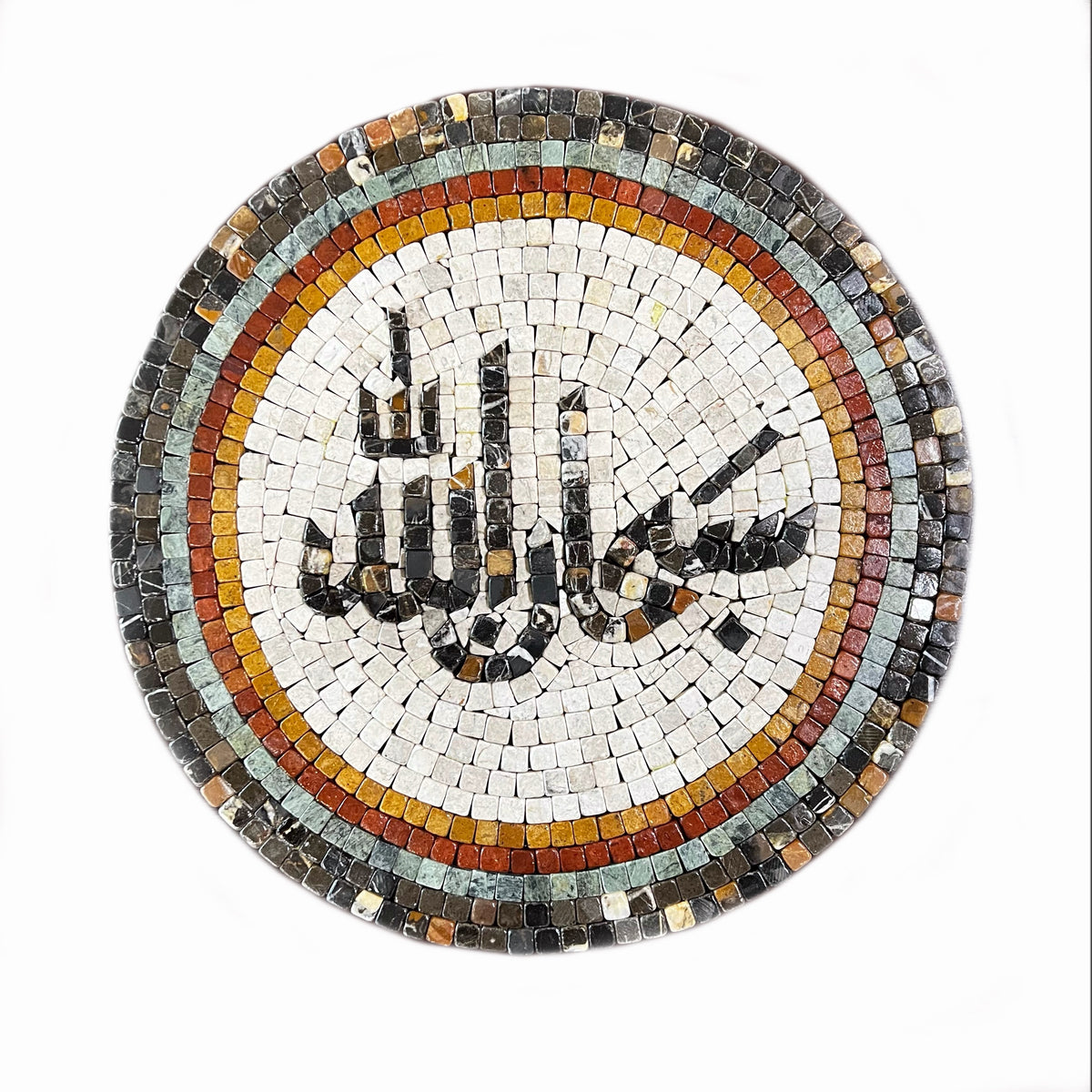 SUBHAN-ALLAH STONED WALL MOSAICS (16" INCHES)