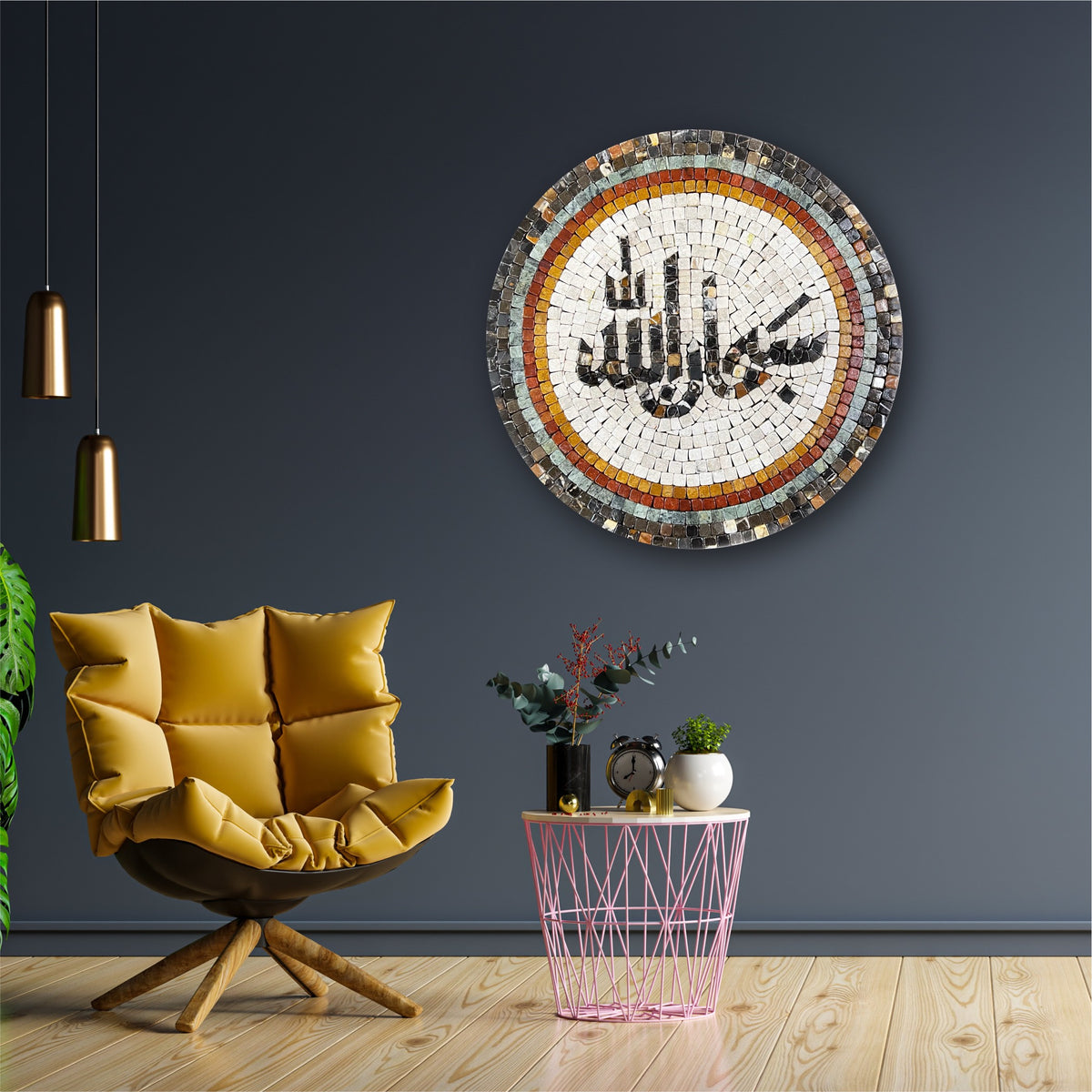 SUBHAN-ALLAH STONED WALL MOSAICS (16" INCHES)