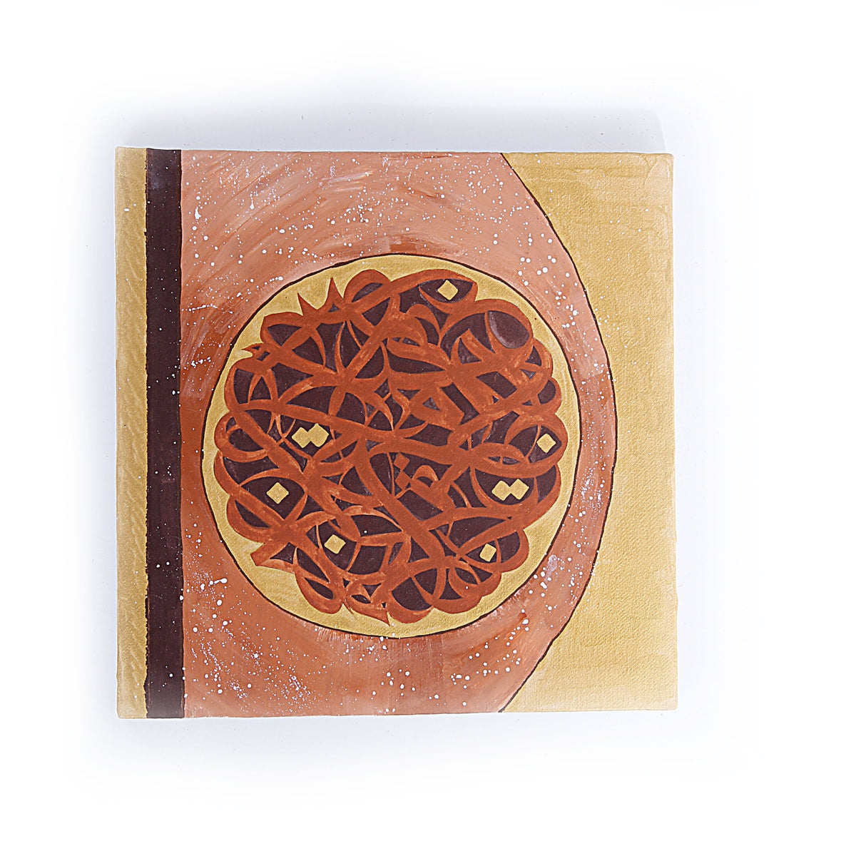 Celigraphy Canvas Painting