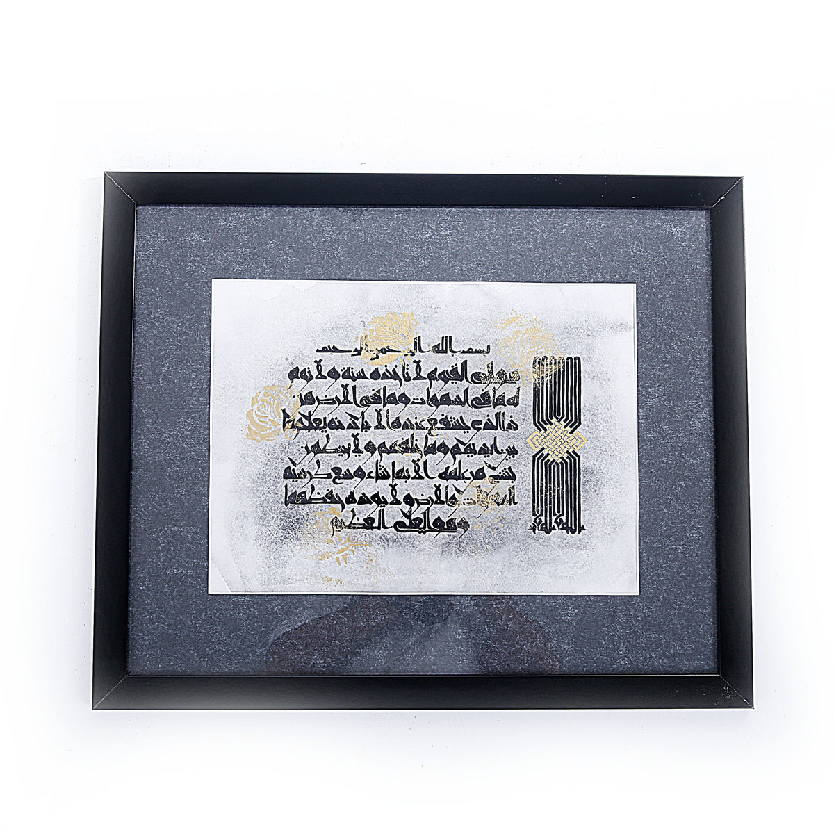 Black & Gold Celigraphy Canvas Painting