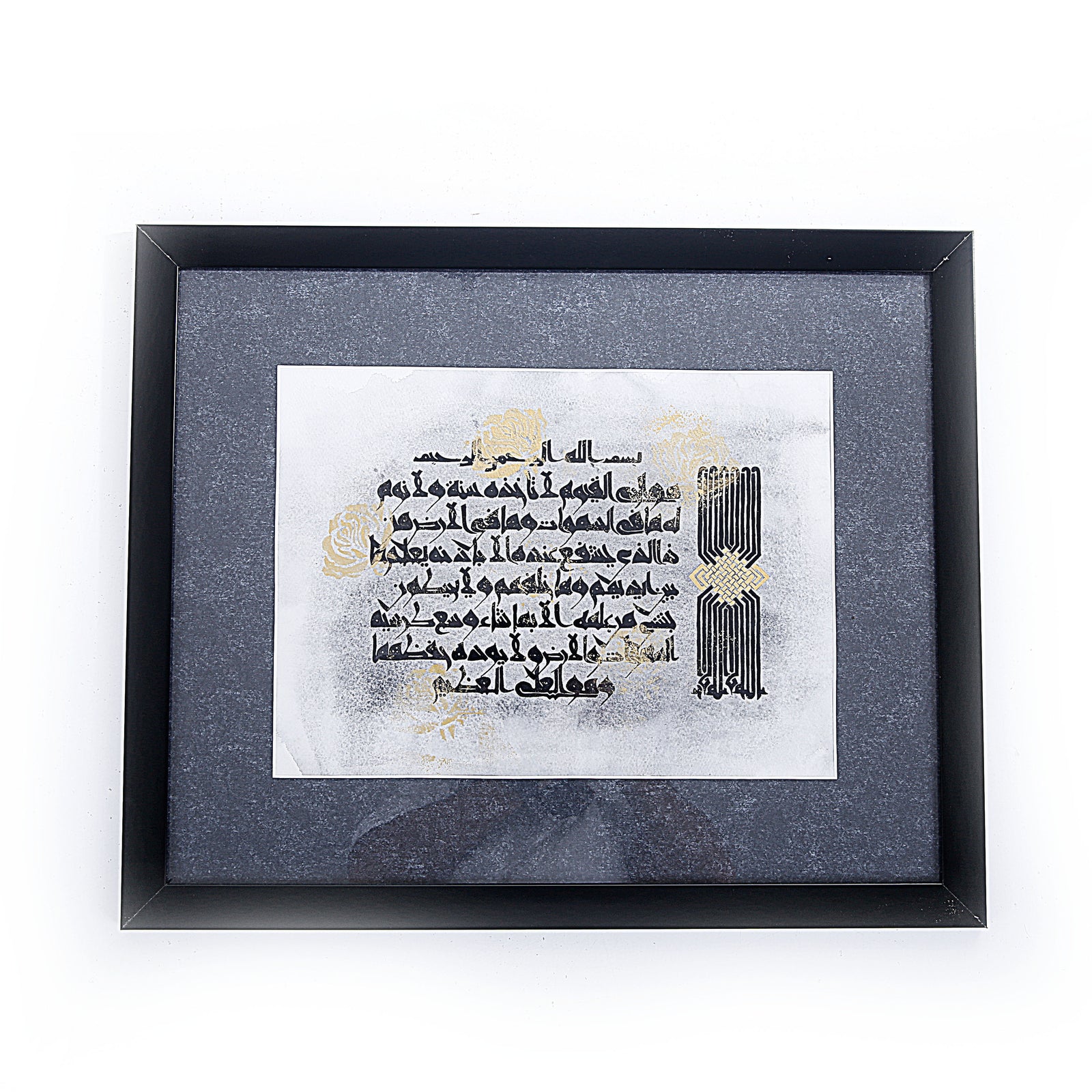 Black & Gold Celigraphy Canvas Painting