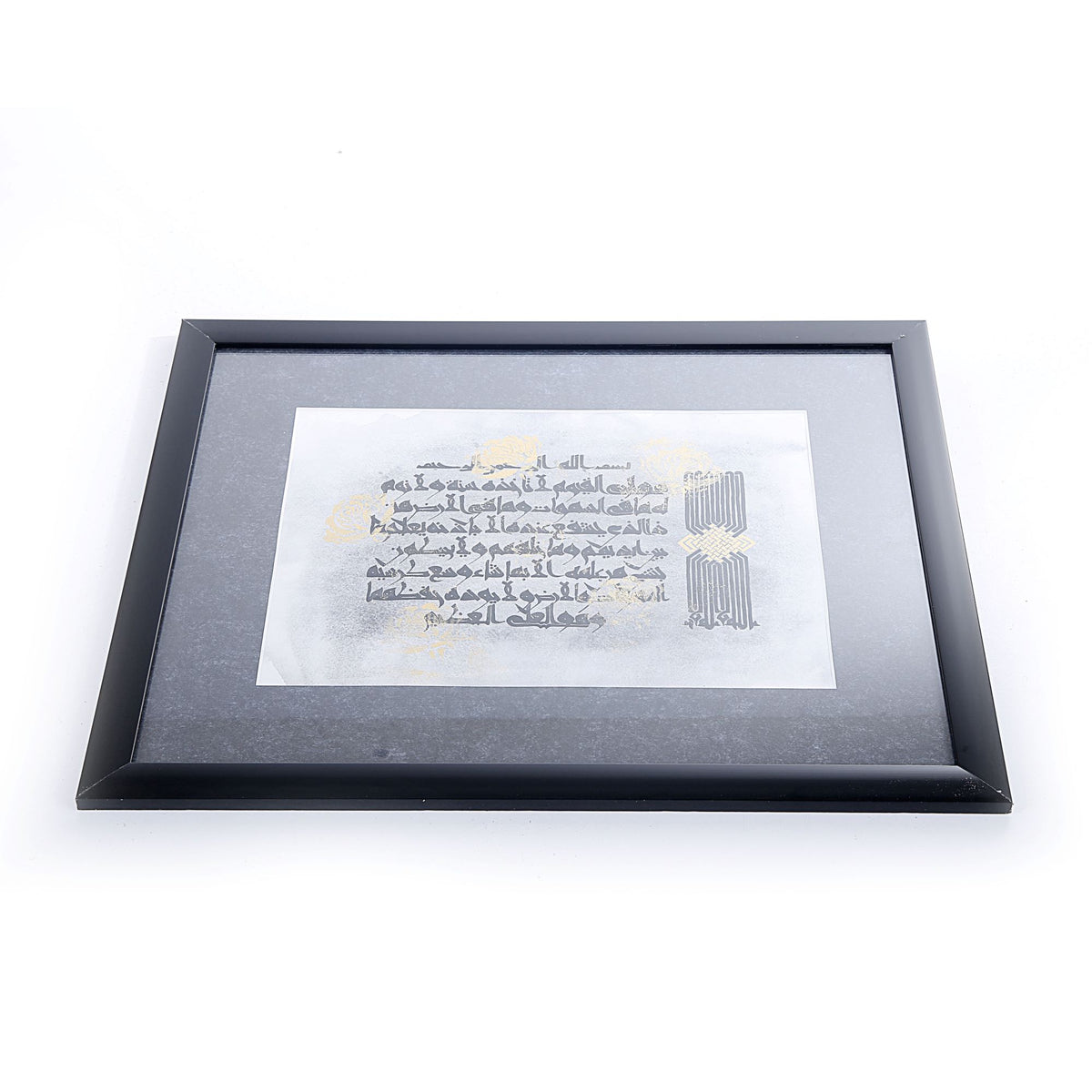 Black & Gold Celigraphy Canvas Painting