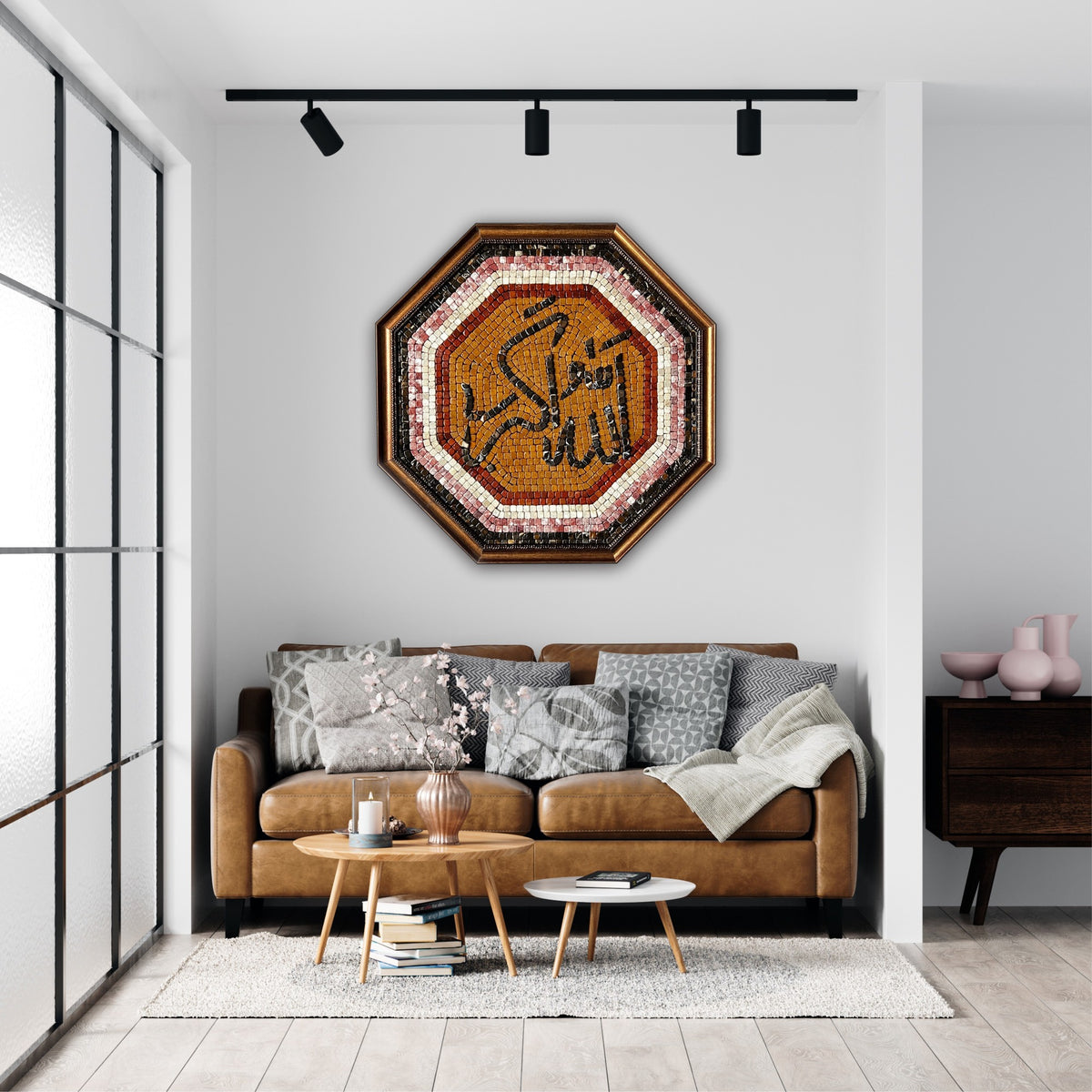Allah Hu Akbar Mosaic Wall Art (24" inches)
