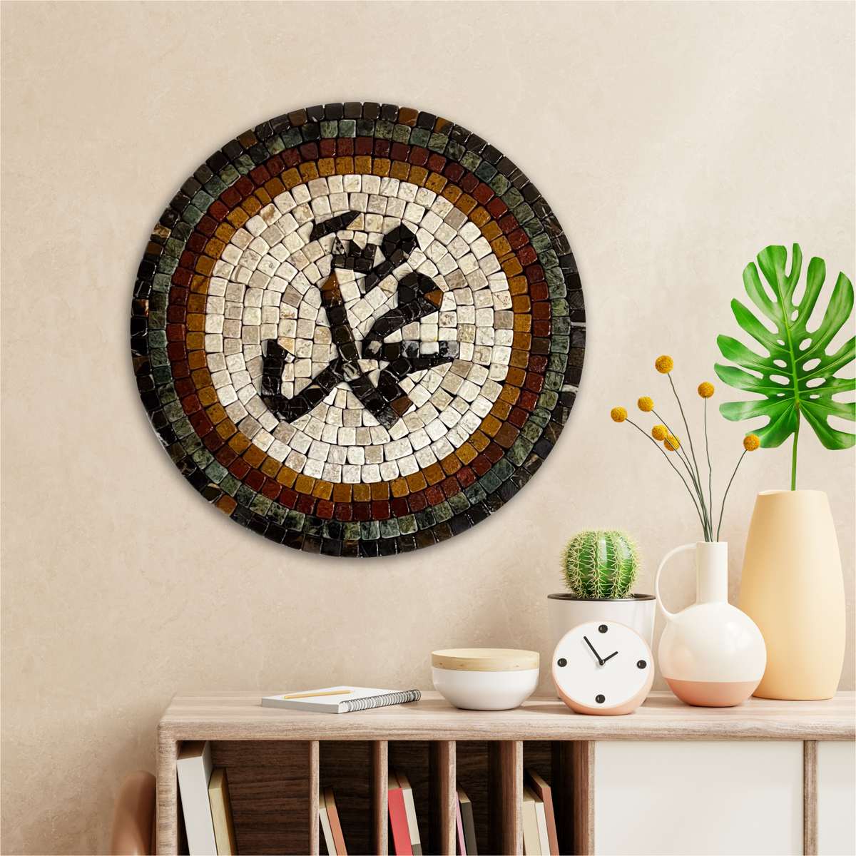 Muhammad P.B.U.H (حضرت محمد مصطفیٰ ﷺ) Stoned Wall Mosaics (12" Inches)