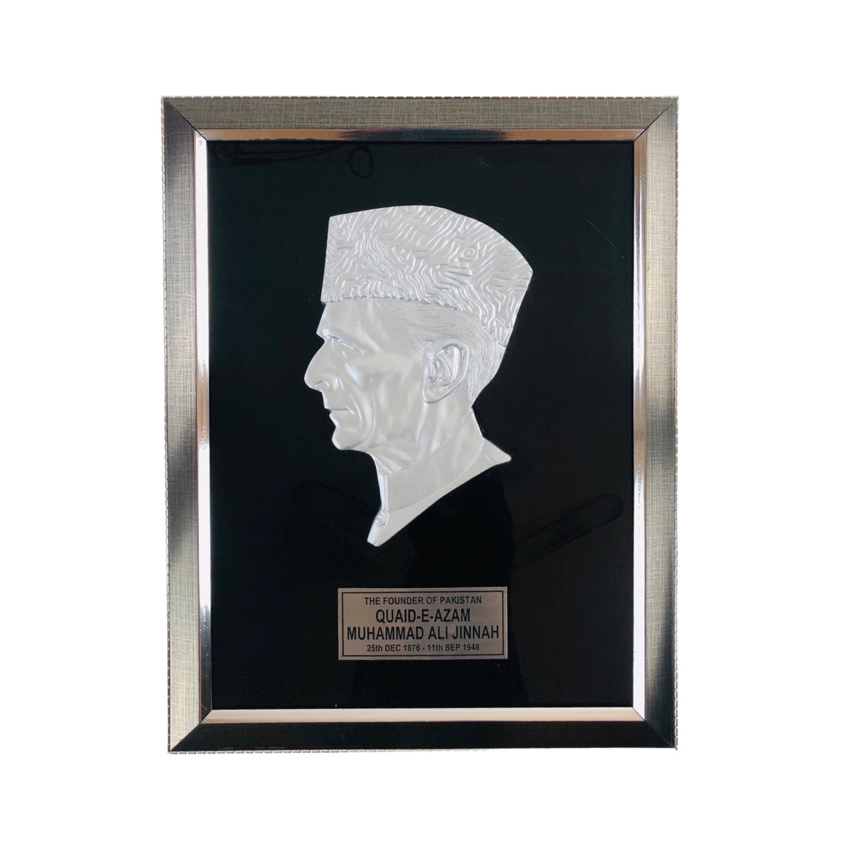 Quaid-e-Azam Wall Sculpture Frame