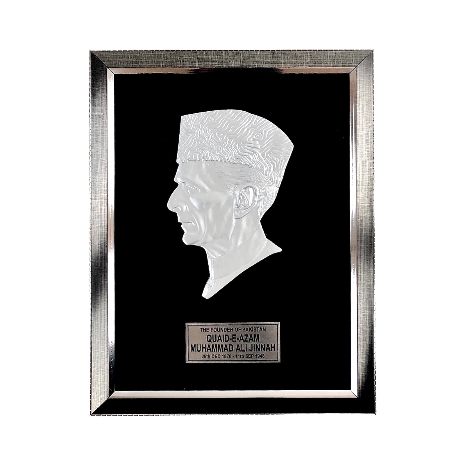 Quaid-e-Azam Wall Sculpture Frame