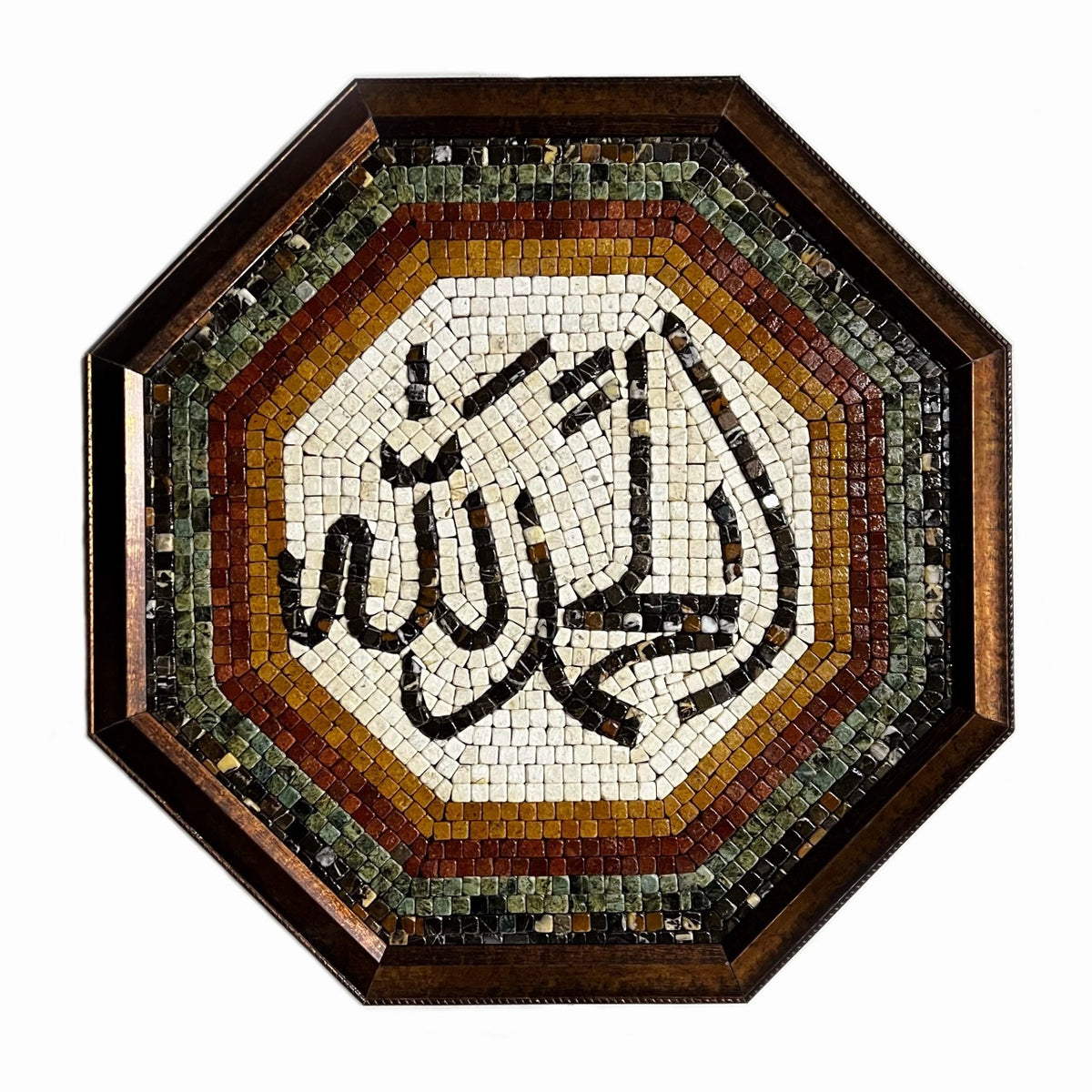 Alhamdulillah Arabic Mosaic Wall Frame (24" inches)