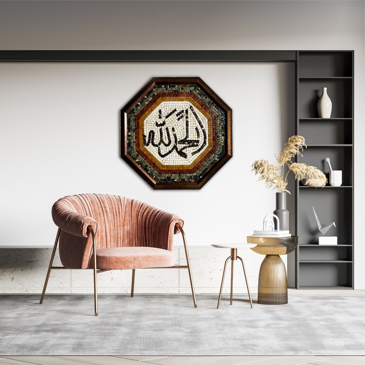 Alhamdulillah Arabic Mosaic Wall Frame (24" inches)
