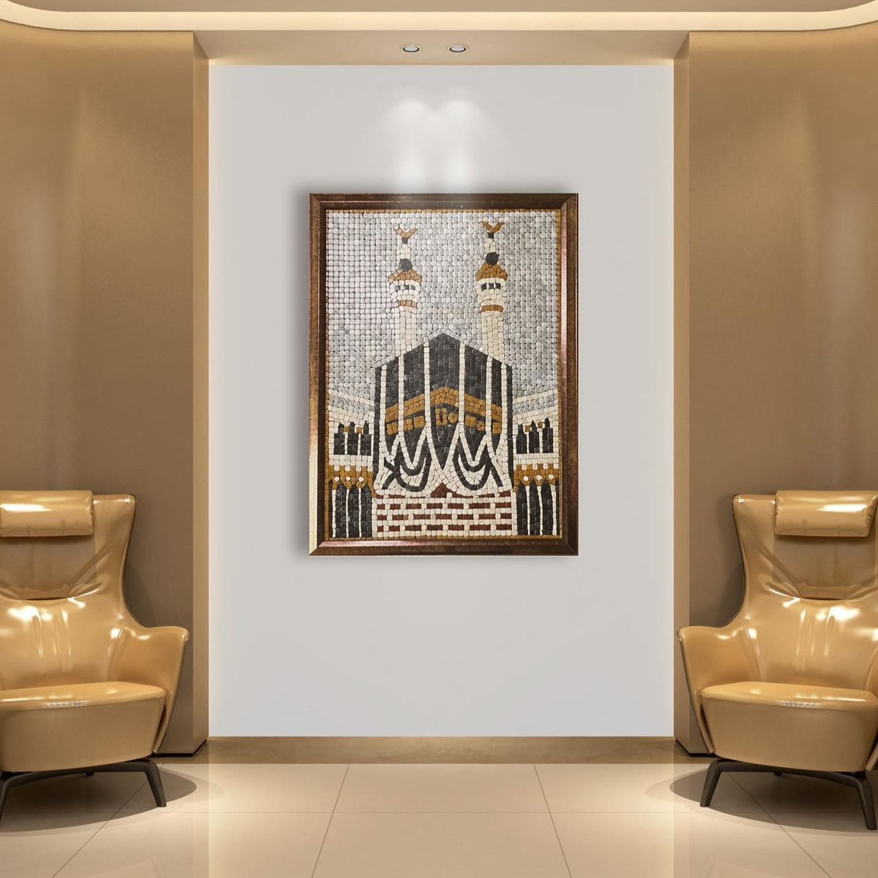 The Kaaba Rectangle Stoned Wall Mosaics