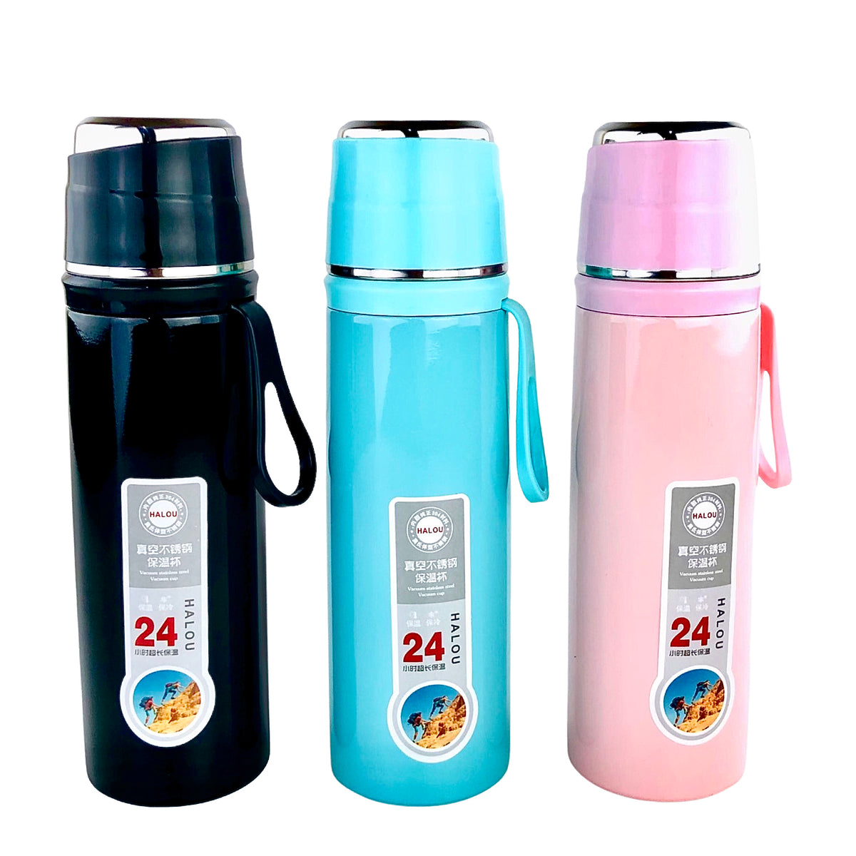 Halou Colorful Glass Bottles