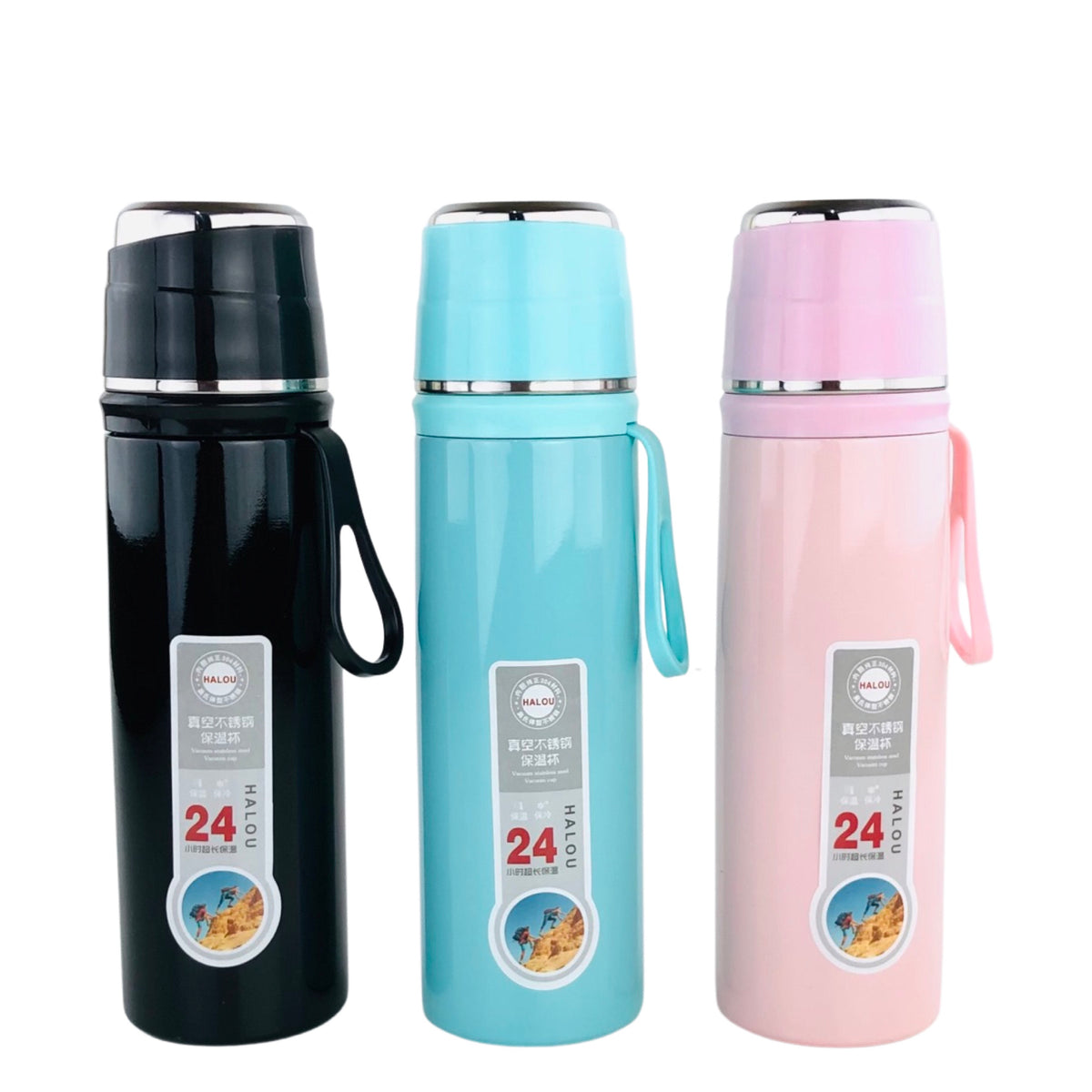 Halou Colorful Glass Bottles