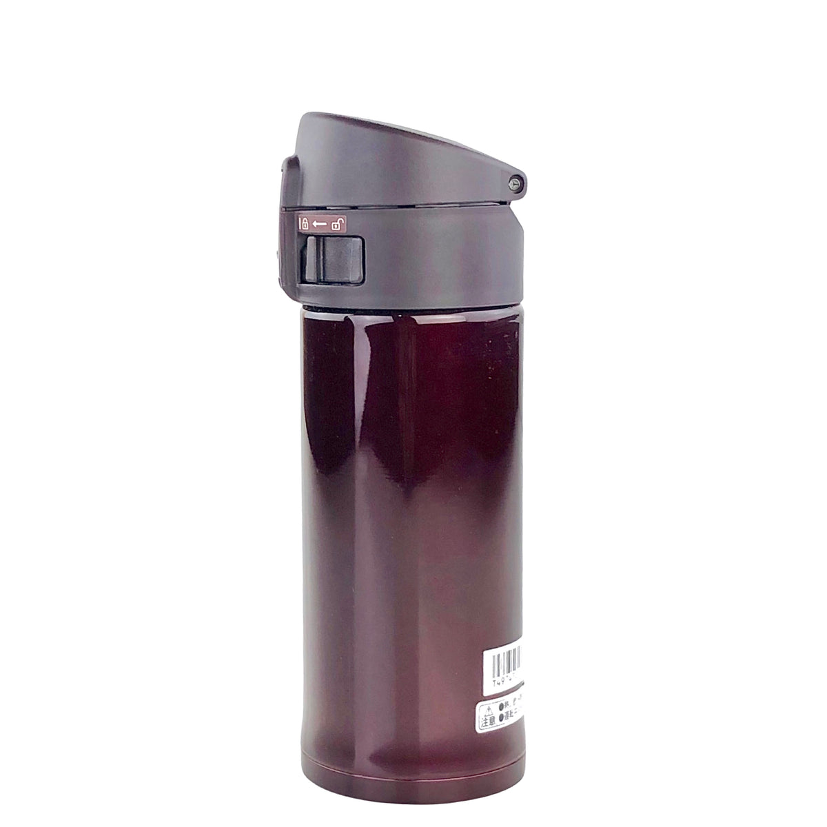Zojirushi Gliter Maroon Water Bottle