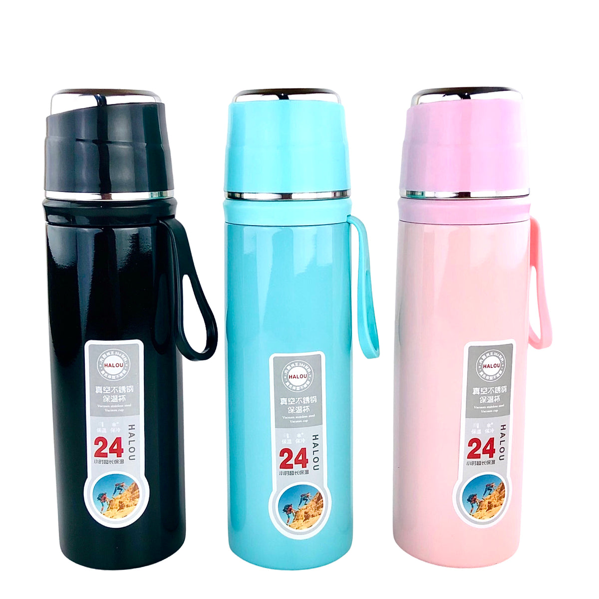 Halou Colorful Glass Bottles