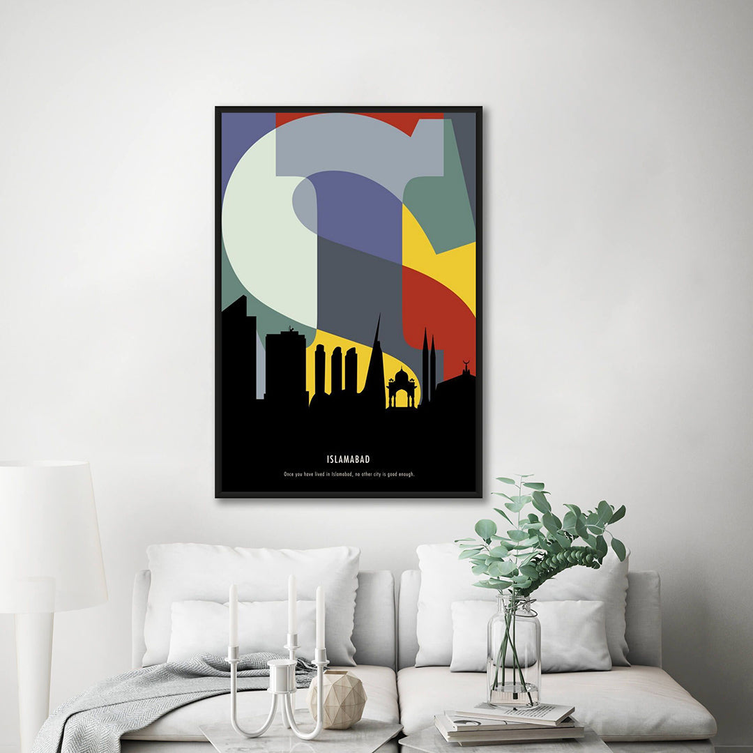 ISLAMABAD SKYLINE INITIALS FUSION